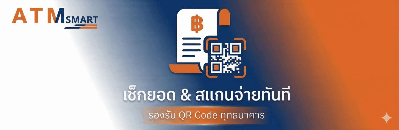 ข่าวสาร